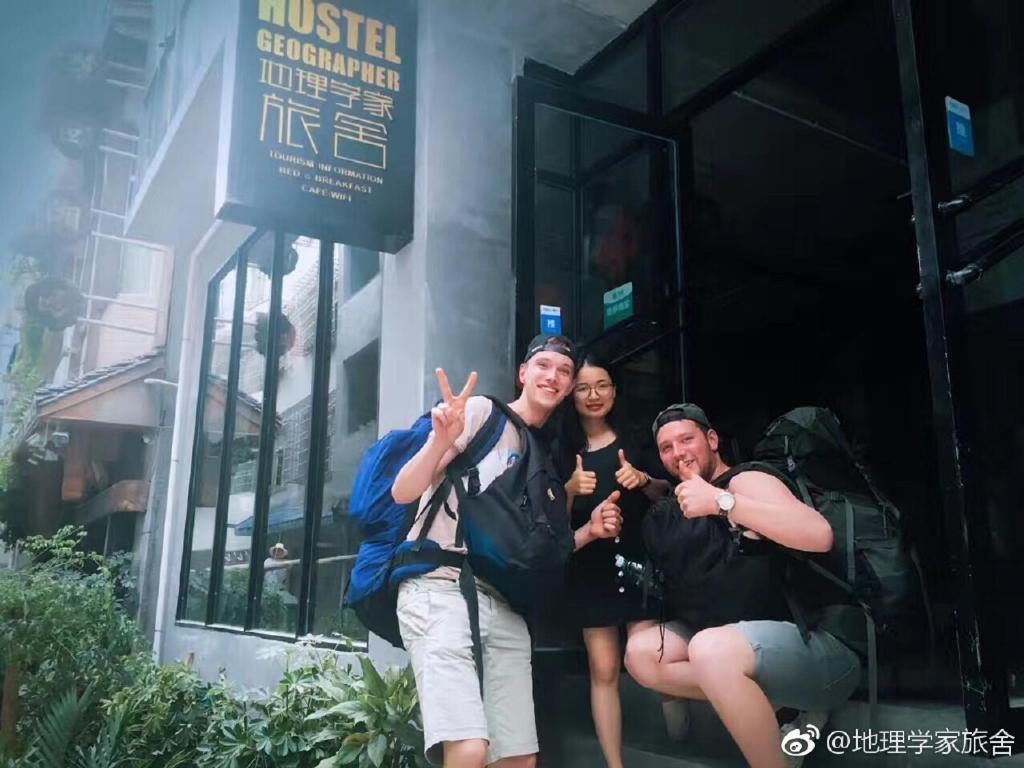 Hostel Geographer Чжанцзяцзе Экстерьер фото