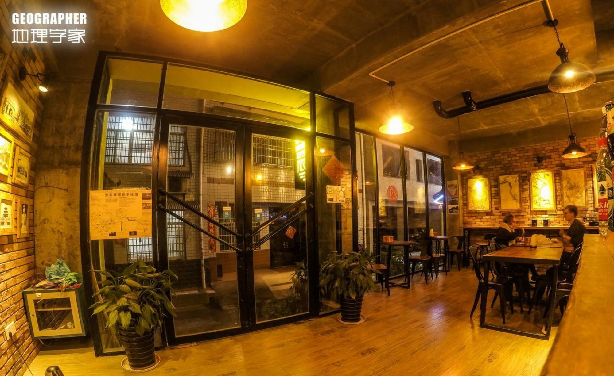 Hostel Geographer Чжанцзяцзе Экстерьер фото