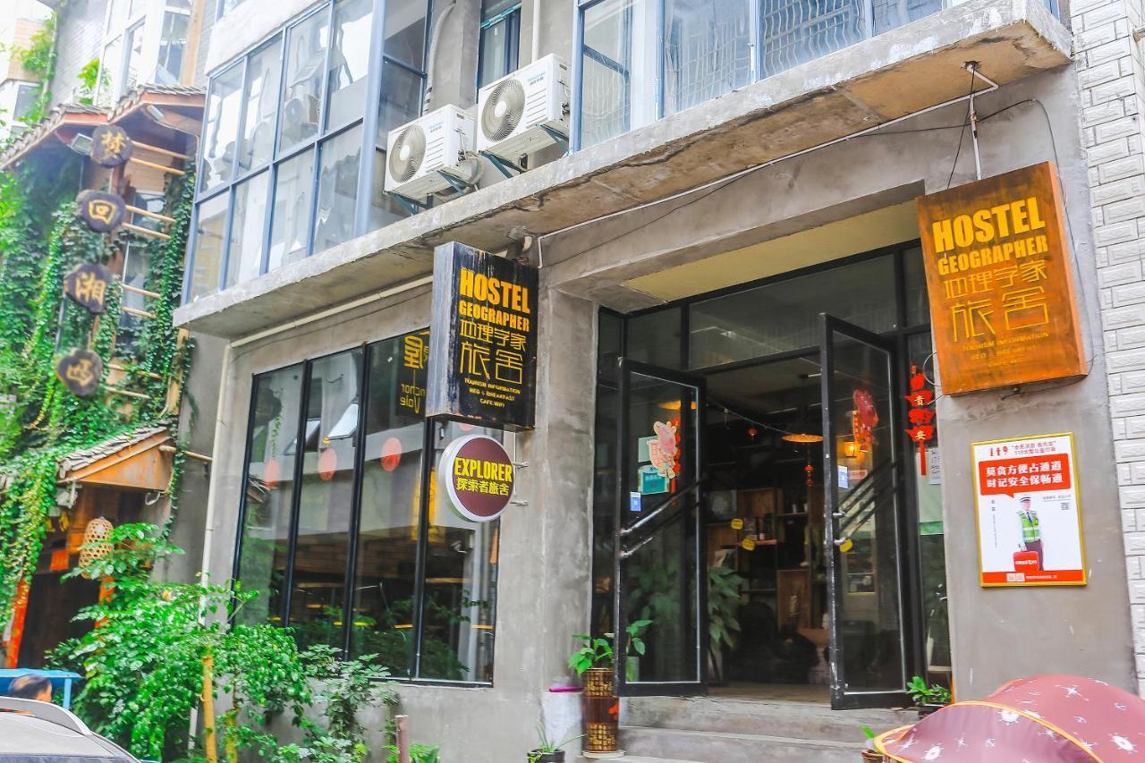Hostel Geographer Чжанцзяцзе Экстерьер фото