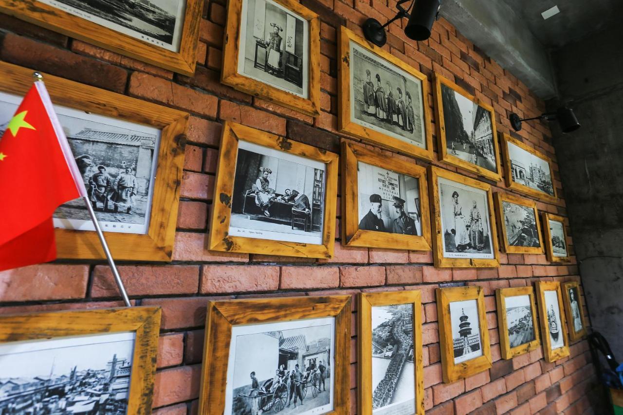 Hostel Geographer Чжанцзяцзе Экстерьер фото