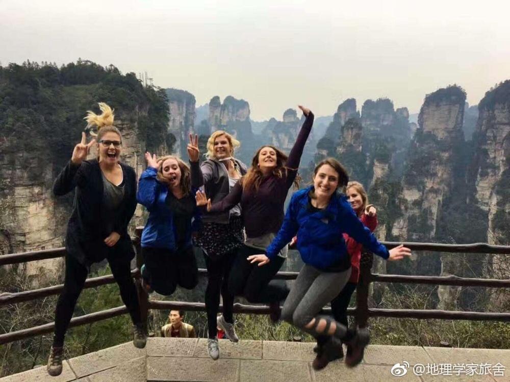 Hostel Geographer Чжанцзяцзе Экстерьер фото