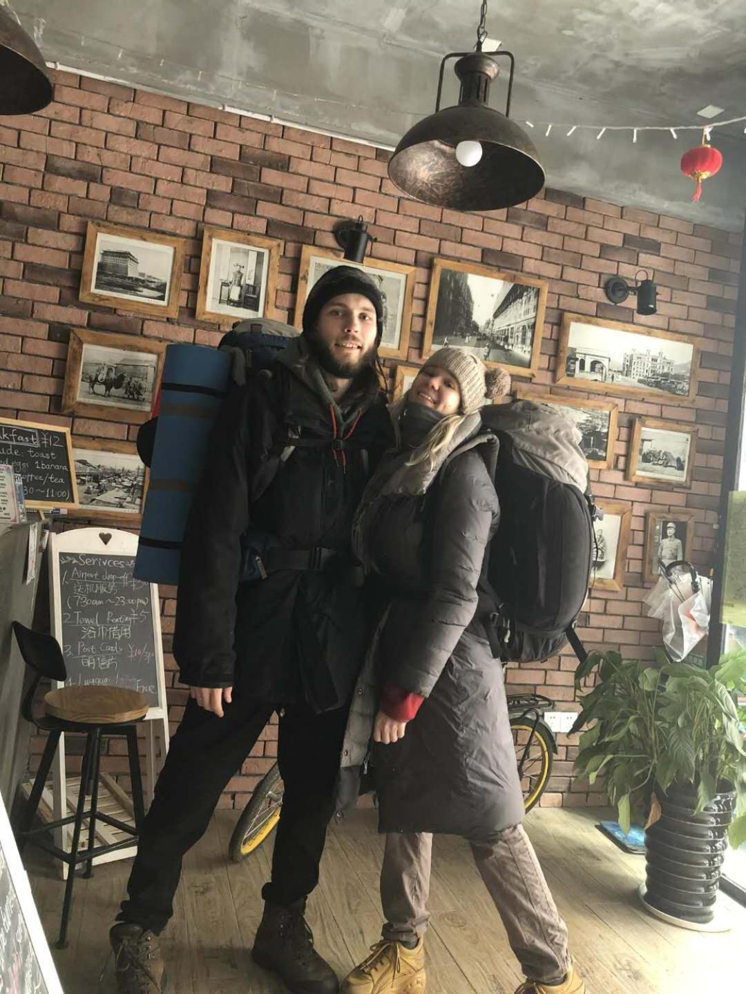 Hostel Geographer Чжанцзяцзе Экстерьер фото